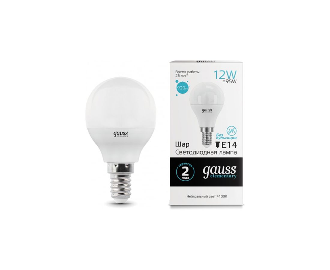 ნათურა Ball 12W 920lm 4100K Е14 LED 1/10/100 Gauss — ნათურა და ვაზნა